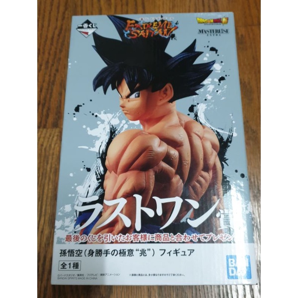 現貨 日版 七龍珠 一番賞 Extreme Saiyan 最後賞 自在極意功 兆 悟空 孫悟空