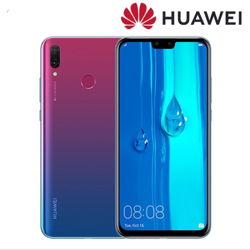 華為 HUAWEI Y9 2019 手機 單機 空機 6.5吋全螢幕 4G+4G雙卡雙待 Y9 八核心處理器