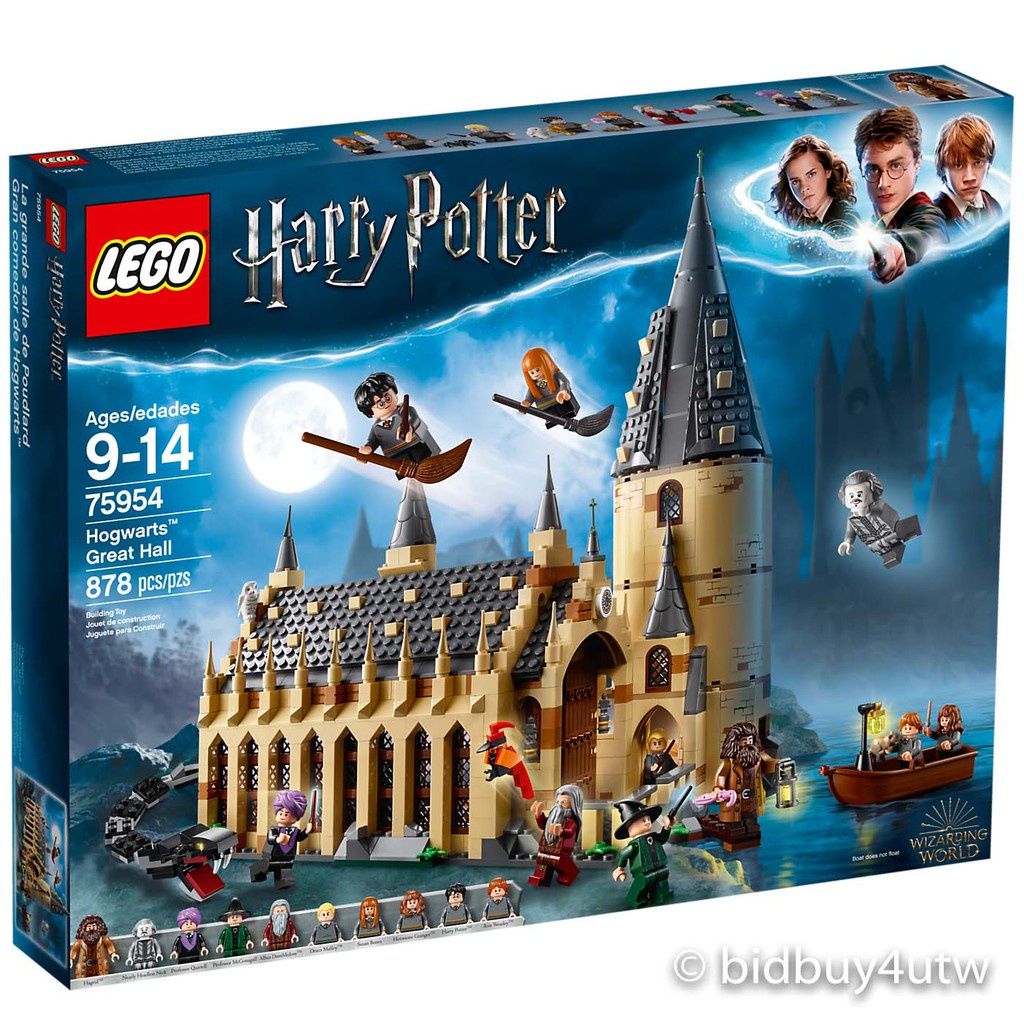 《正版現貨 與君同樂 樂高 專賣》LEGO 75954 霍格華茲大廳 哈利波特系列樂高盒組