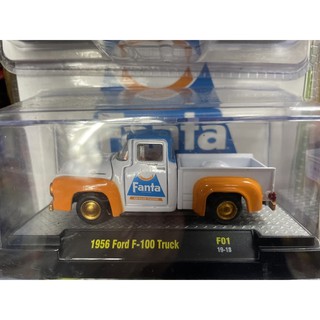《模王》 1/64 M2 模型合金車1956 福特 F-100