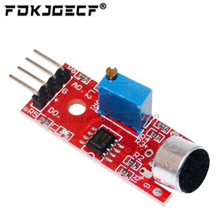 KY-037 Arduino AVR PIC 高靈敏度聲音麥克風傳感器檢測模組