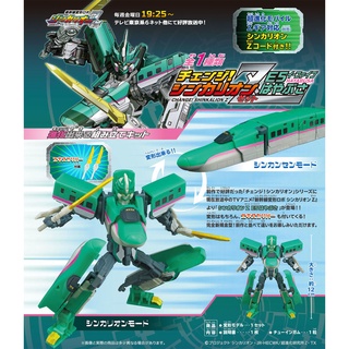 F-toys Change 新幹線變形機器人Z E5隼號 組裝模型 機械人 盒玩