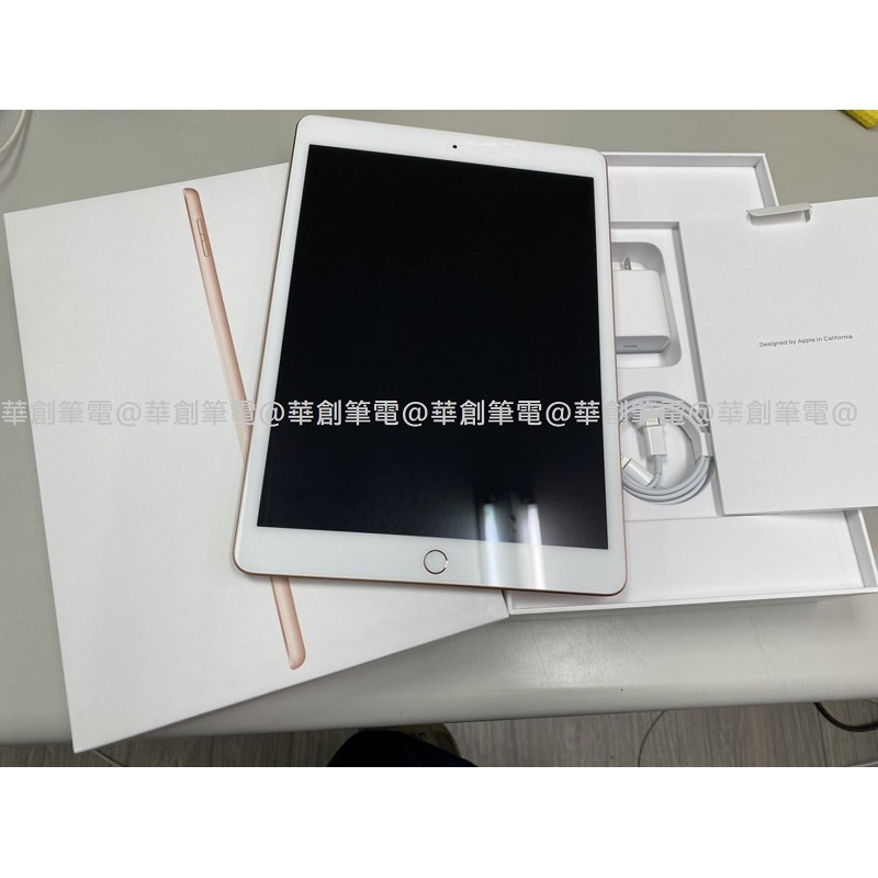 華創筆電@【Apple 蘋果】2020 iPad 8 (10.2吋/Wi-Fi/128G)&lt;拆封新品，保固至12/14&gt;