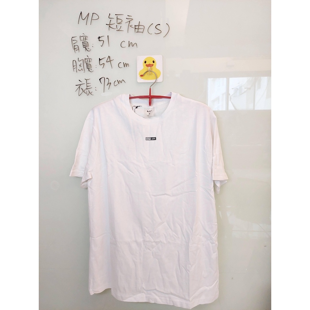 Myprotein 短袖T恤(白色) (全新)