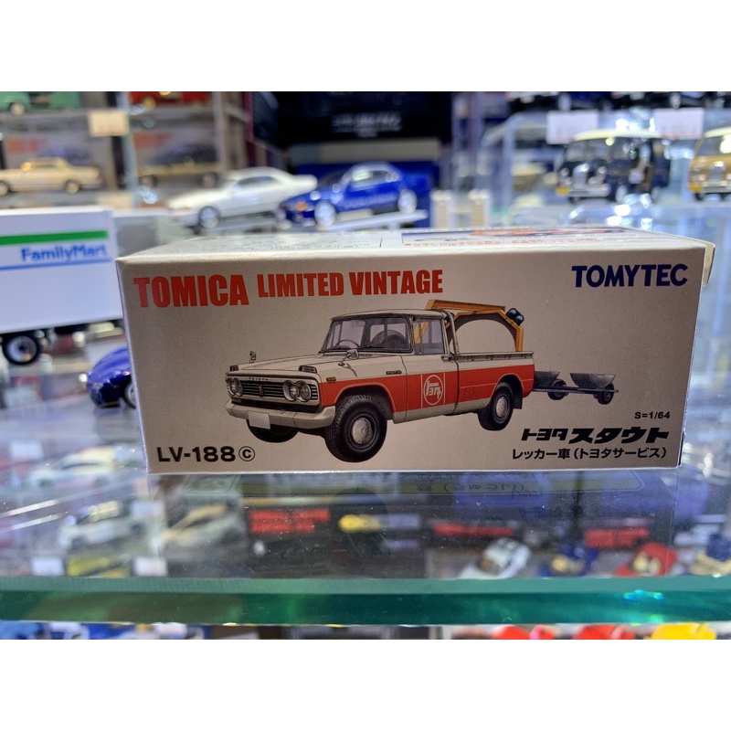 Tomytec TLV 1/64 模型車 LV188c Toyota Stout 拖吊車