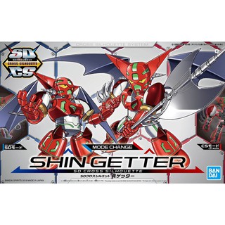 【詠揚模型玩具店】BANDAI SD SDCS 04 真蓋特 機器人 世界最後之日 真蓋特 1號 無敵鐵金剛 組裝模型