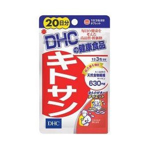 現貨【日本製】DHC 甲殼素 60天份《20日×3包》