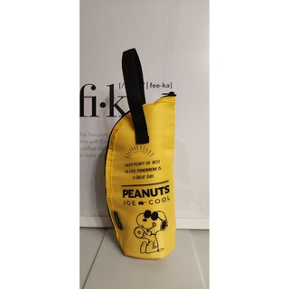 全新 SNOOPY Peanuts 保冷熱袋 保冷熱瓶袋 奶瓶可用