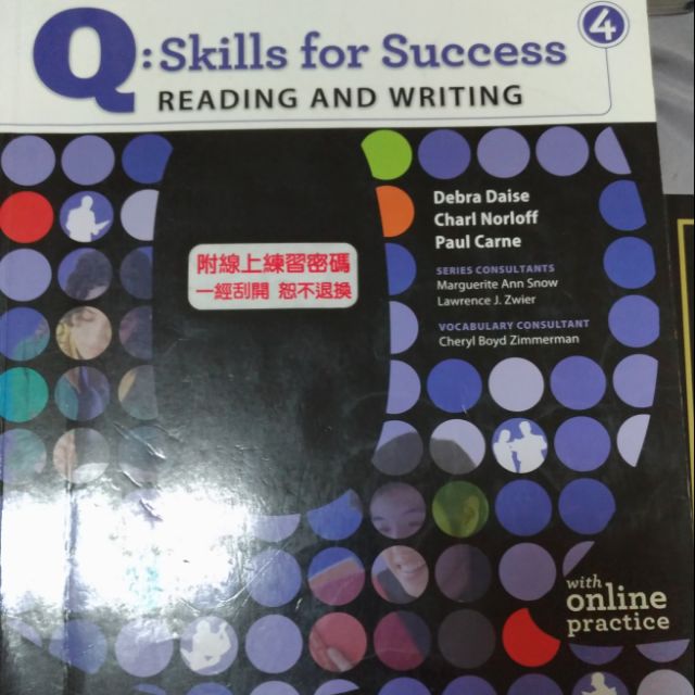 skills for success 4