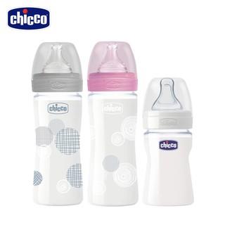 chicco-舒適哺乳-防脹氣玻璃奶瓶240ml(小單孔)-2支+150ml乙支 義大利製 實驗證實高達98％嬰兒接受度