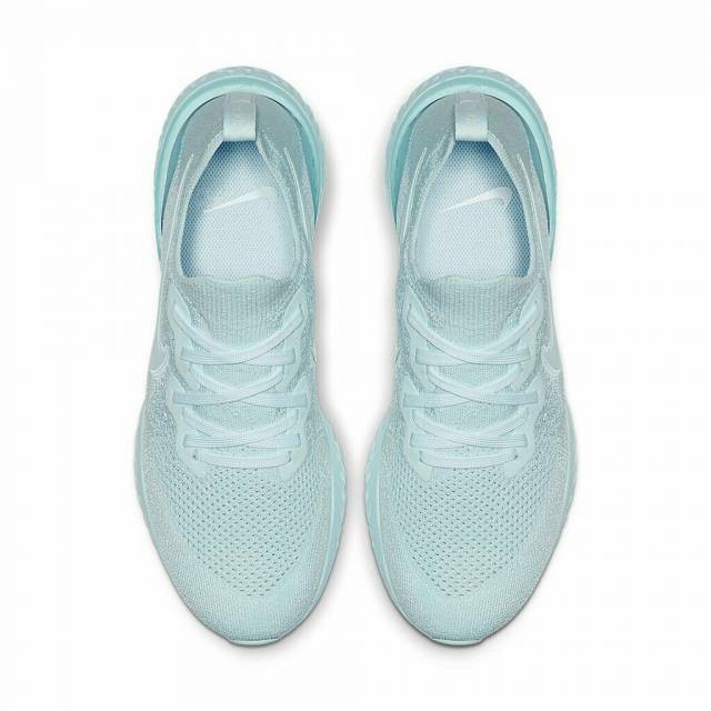 epic react teal tint
