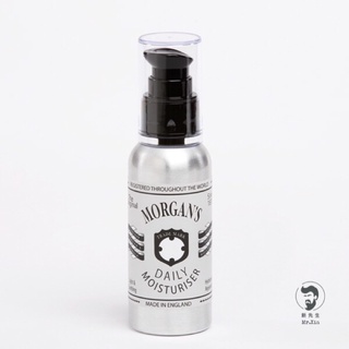 總代理經銷 英國 Morgan's Moisturiser 面部保濕滋潤霜 乳霜 乳液 清爽型 100ml