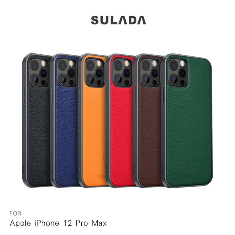 SULADA Apple iPhone 12 mini、12/12 Pro、12 Pro Max 磁吸保護殼 透明背板