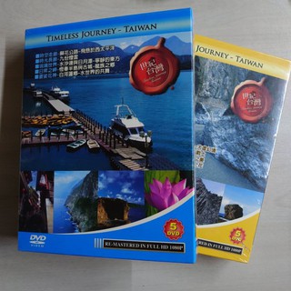 萬通出品 – 世紀台灣(一)+(二) 全套10片裝DVD – 全新正版