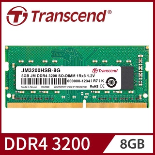 Transcend 創見 8GB JetRam DDR4 3200 筆記型記憶體 (JM3200HSB-8G)