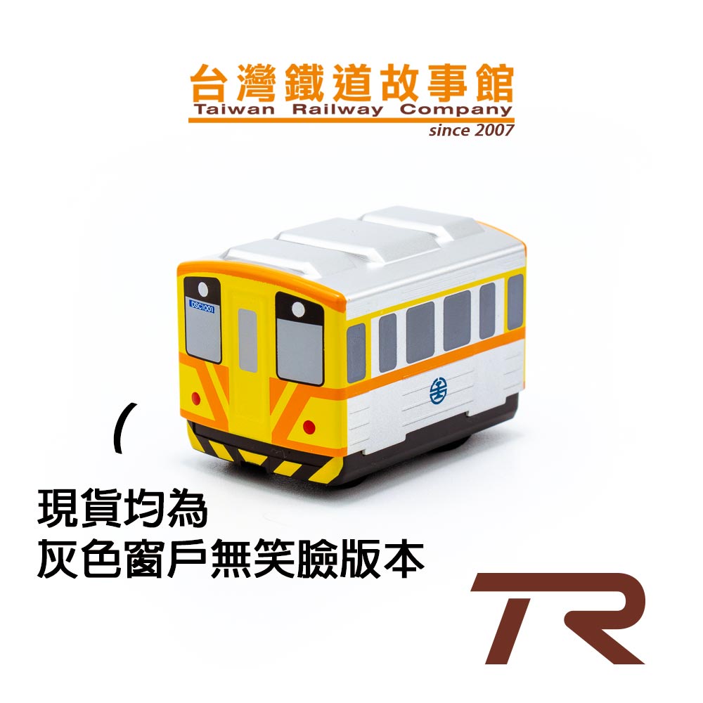 鐵支路模型 QV048 台灣鐵路 DR1000 柴油客車 迴力車 小火車 | TR台灣鐵道故事館