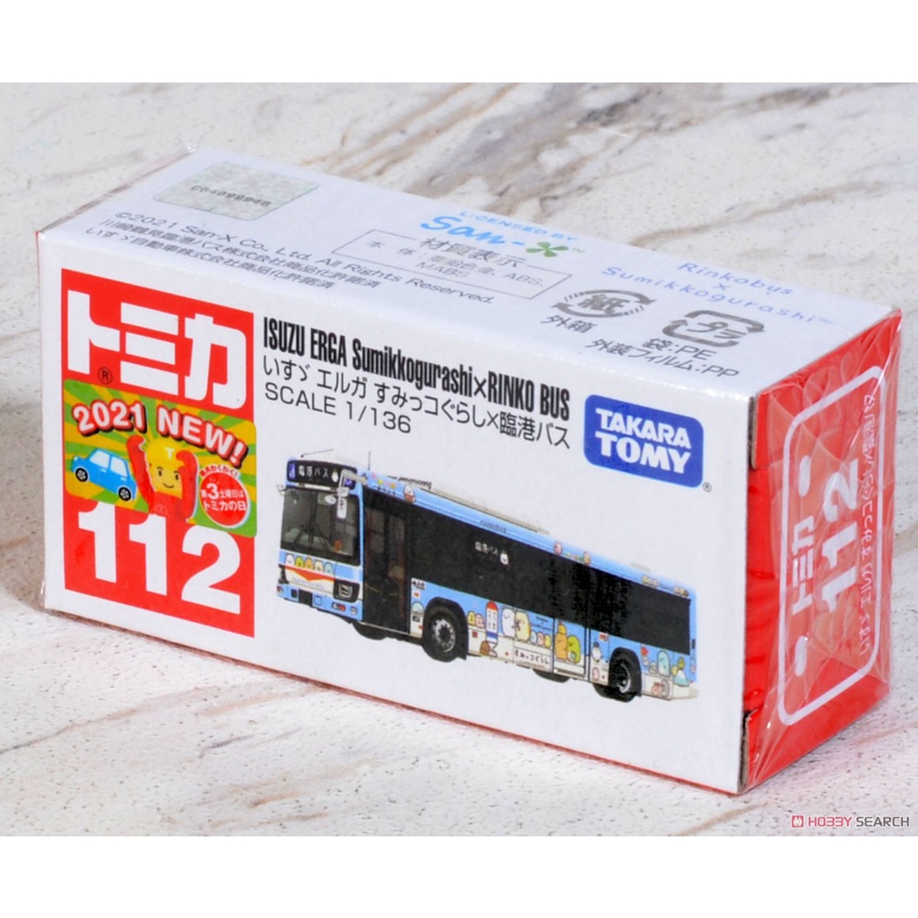 「芃芃玩具」TOMICA 多美小汽車 112 ISUZU ERUGA 臨港巴士 角落生物 一般版 貨號16097