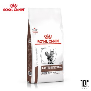 法國皇家 ROYAL CANIN 貓用 FR31 腸胃道高纖配方 2KG 處方 貓飼料