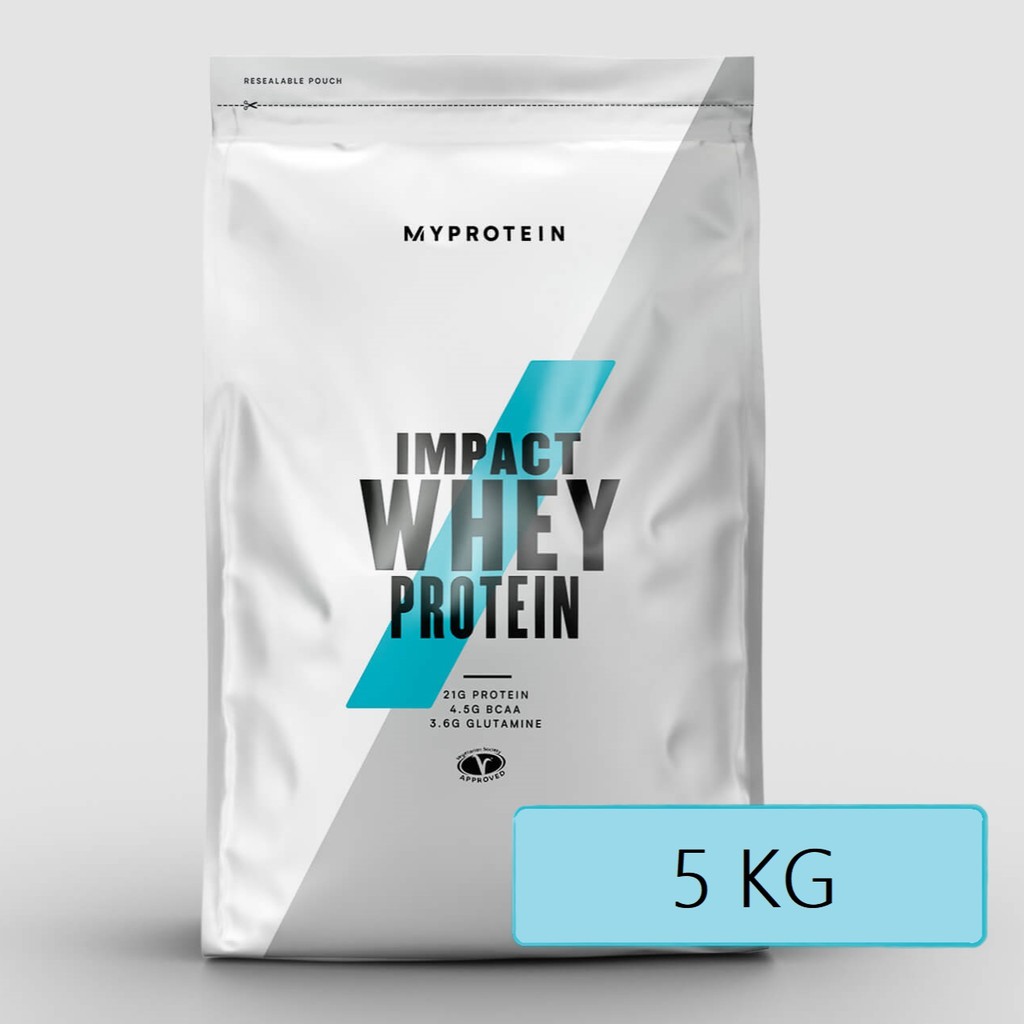 【最新現貨】Myprotein IMPACT 乳清蛋白5KG 天然巧克力