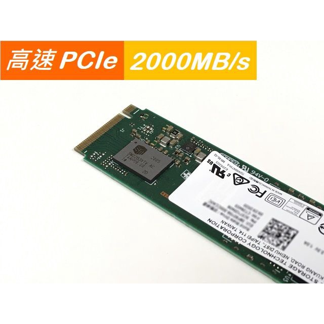 固態硬碟 SSSTC CL1 256GB 512GB / M.2 SSD 2280 / PCIe NVMe