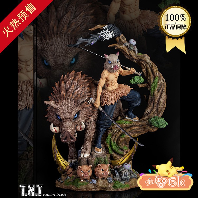 正版 手辦 鬼滅 鬼滅之刃 海外 小智gk T N T Studio Tnt 鬼滅之刃伊之助 蝦皮購物