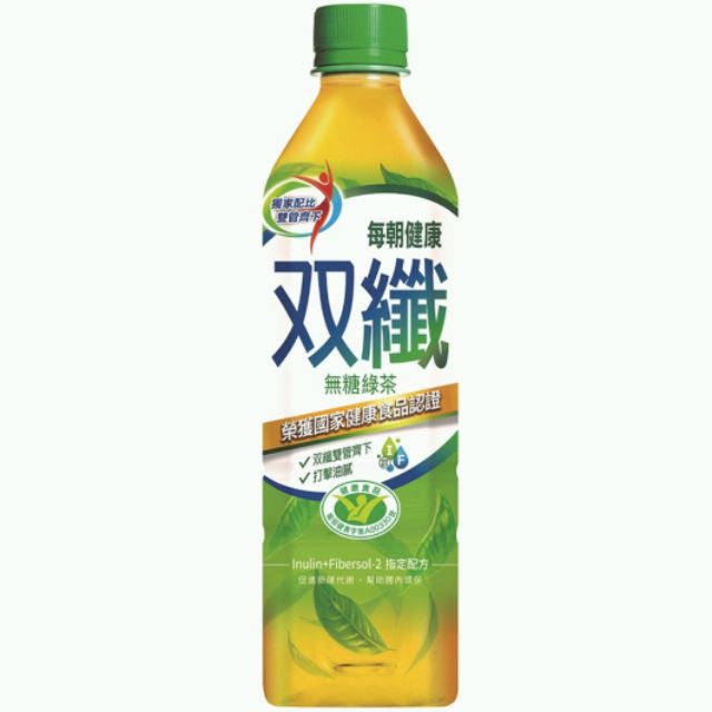 (24瓶免運) 御茶園 每朝健康 雙纖綠茶 650ml