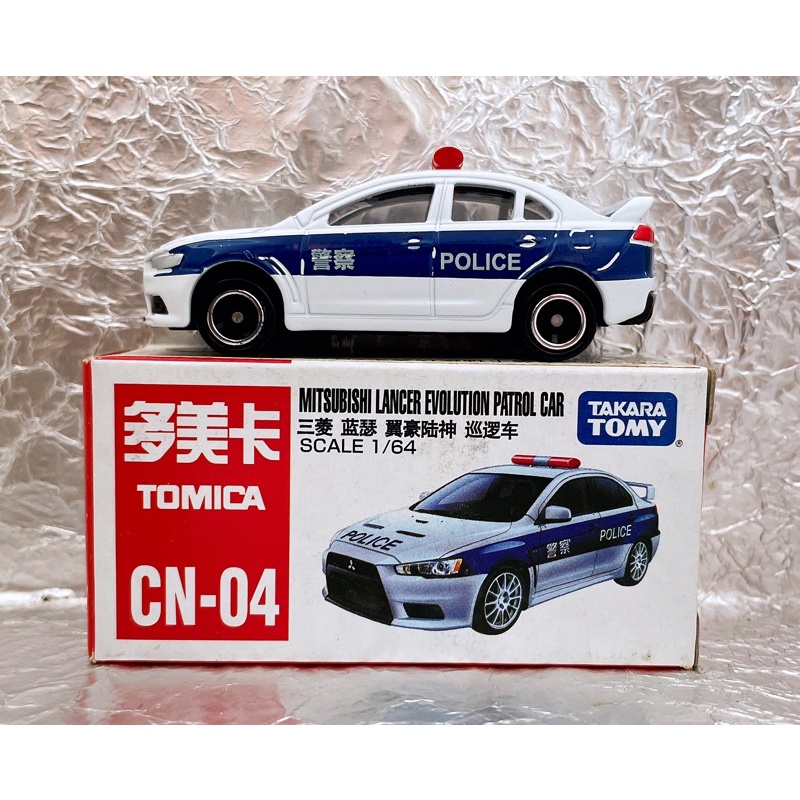 TOMICA CN-04 三菱 中國警車  MITSUBISHI LANCER Evolution Patrol Car