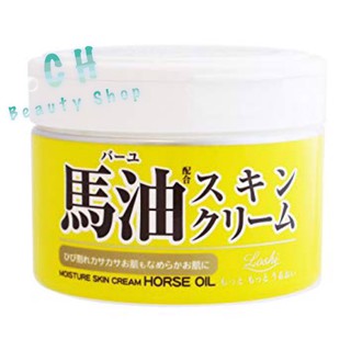 日本原裝進口 Loshi 保水潤澤馬油護膚霜 保濕乳霜 220g 現貨 有封膜 中文標籤