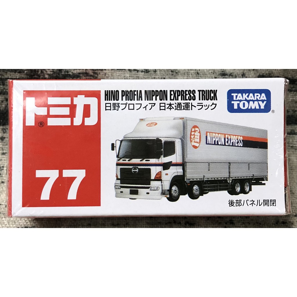 《GTS》純日貨 TOMICA 多美小汽車 NO77 日野日本通運車 801375