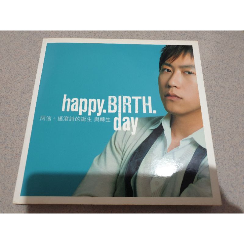 五月天  阿信  HAPPY BIRTHDAY  MAYDAY