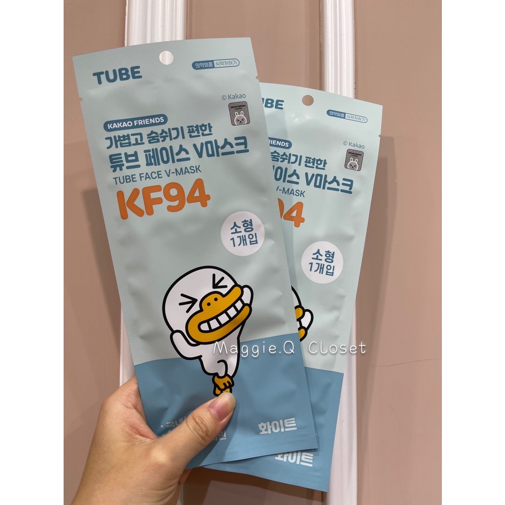 韓國現貨 kakaofriends KF94 立體兒童口罩 獨立包裝