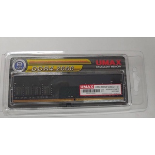 ［UMAX］DDR4 2666 8GB 1024x8桌上型記憶體