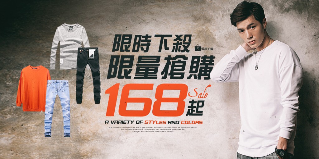 Hito本舖 線上商店 蝦皮購物