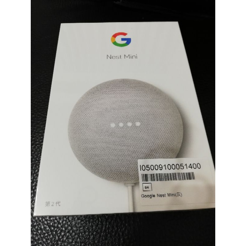Google Nest Mini 第二代+YeeYeelight智慧情境彩光燈泡