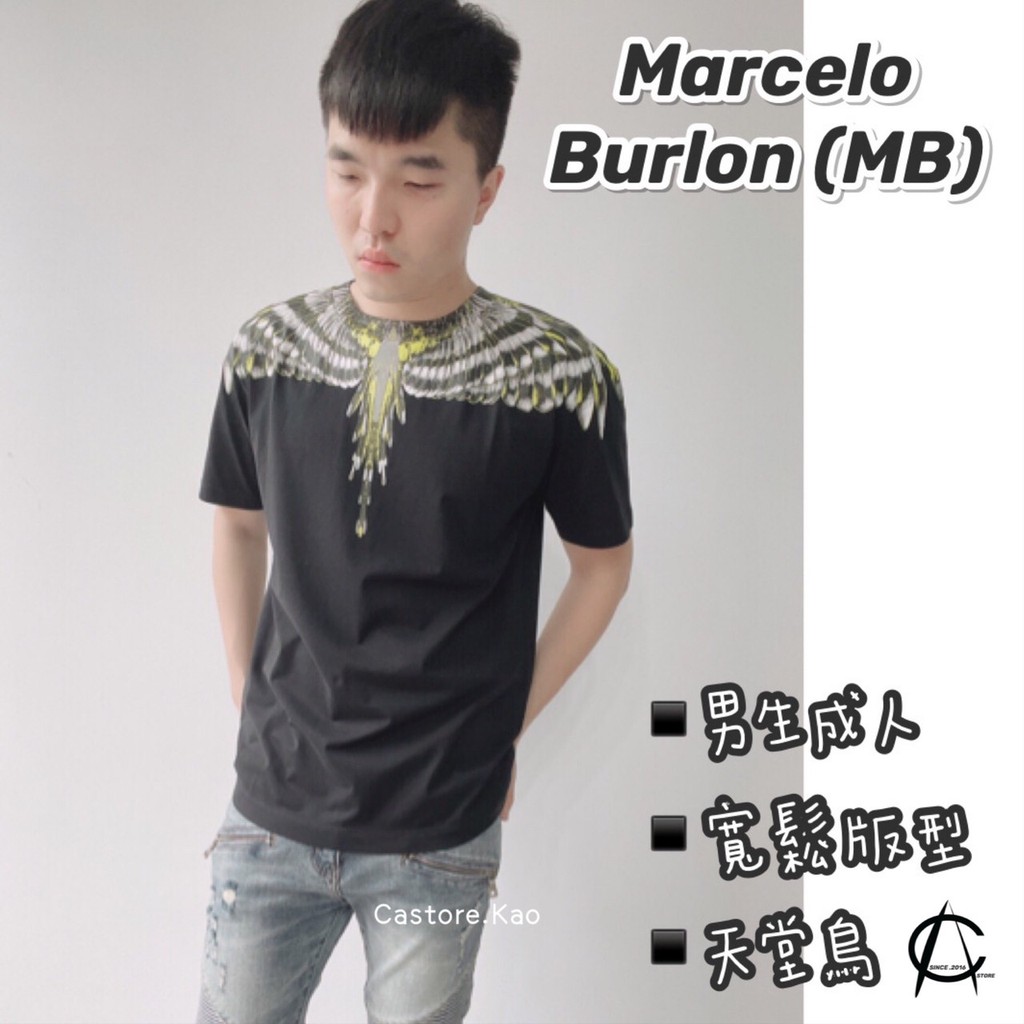 【MARCELO BURLON】MB 男生短T 成人 寬鬆版 天堂鳥「加州歐美服飾－高雄」