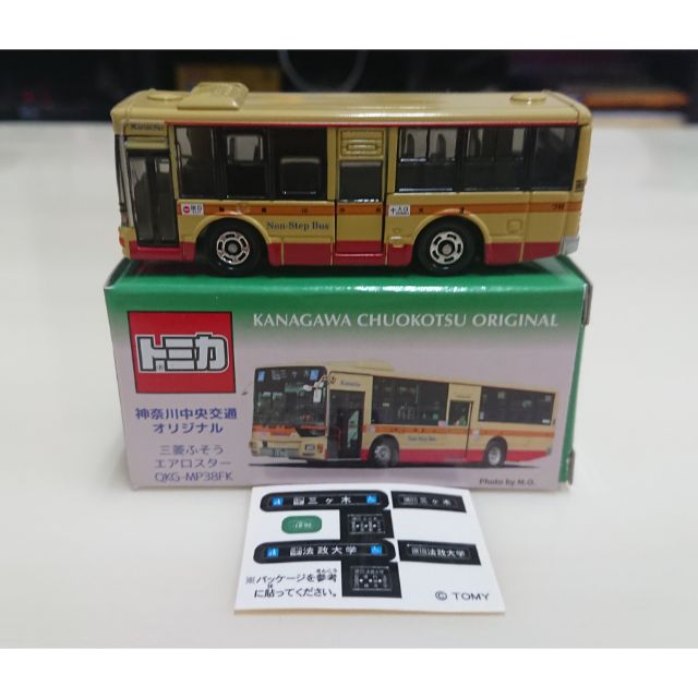 【現貨】Tomica 多美 日版 神奈川 中央交通 巴士