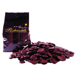 【德麥食品】F1 特級深黑苦甜巧克力鈕扣 代可可脂免調溫/1kg