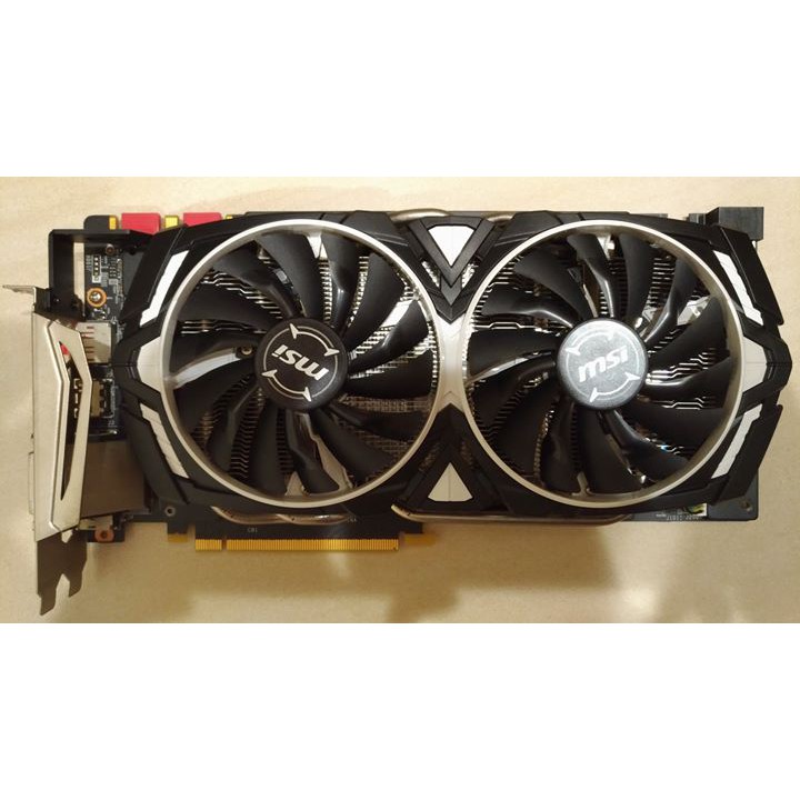 MSI 1070 ARMOR 8G 0C