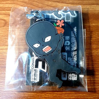 日本正版 名偵探柯南 限定商品 犯人．犯澤先生 吊飾 掛飾
