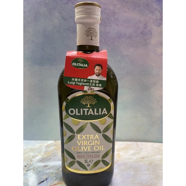 奧利塔特級初榨橄欖油1公升 1L蝦皮代開發票（超取限2瓶）
