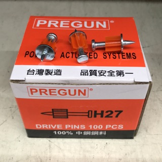 PREGUN-H27平頭釘（混凝土用）（ㄧ盒100支）左輪火藥槍用(PT355/PT60/喜得釘DS2，DX351)