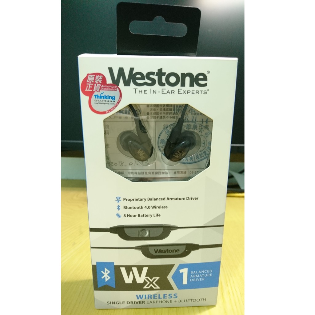 Westone Wx藍芽耳機 可用於 w10 w20 w30 um pro 10 um pro 20 um pro 30