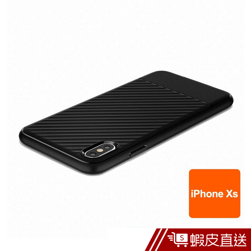 Spigen iPhone Xs 5.8 Core Armor軍規防摔手機殼  蝦皮直送