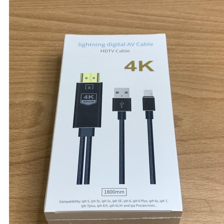 蘋果 IOS15.2內 4K 電視HDMI傳輸線 手機接電視 影像傳輸線 iPhone 12/6/7/8/Xr 電視線