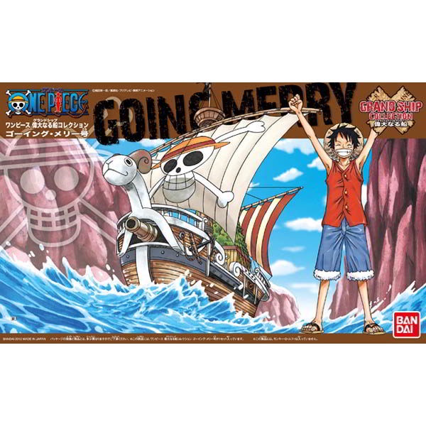 【BANDAI】航海王 海賊王 組裝模型 偉大之船 前進梅利號 Going Merry 03