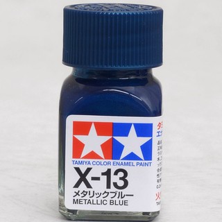 田宮 tamiya 模型 耗材 油性漆 x-13 金屬藍 亮光 萬年東海