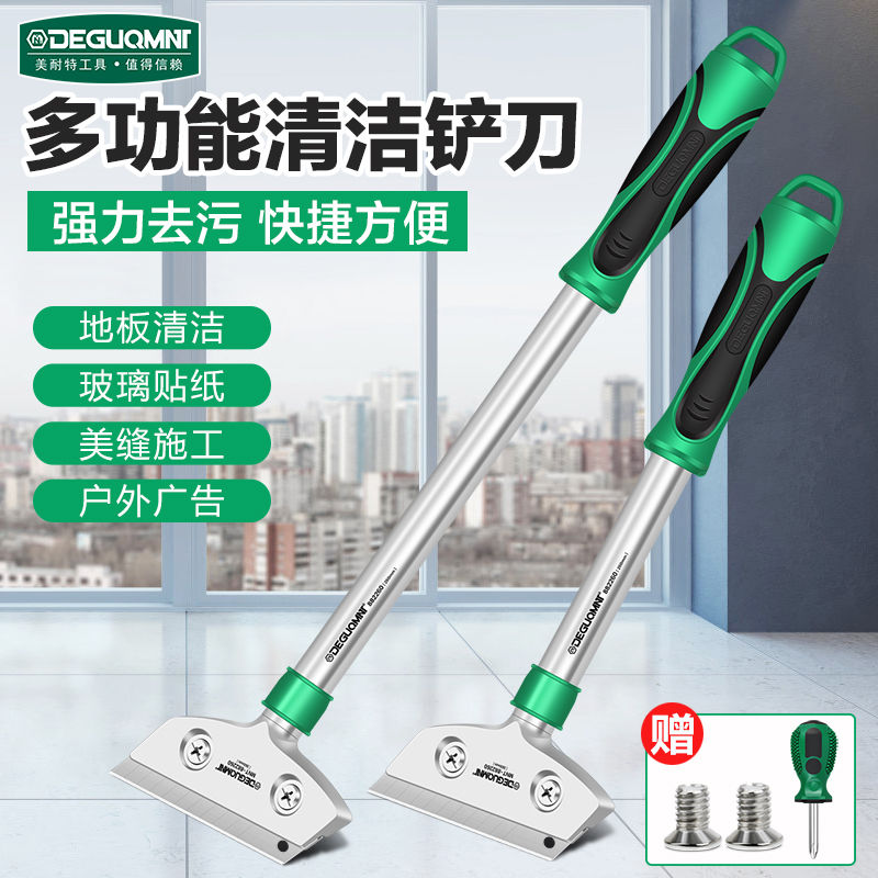 除膠刮刀 拍賣 評價與ptt熱推商品 21年4月 飛比價格