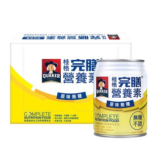 【現貨】桂格完膳 原味無糖250mlX24罐/箱