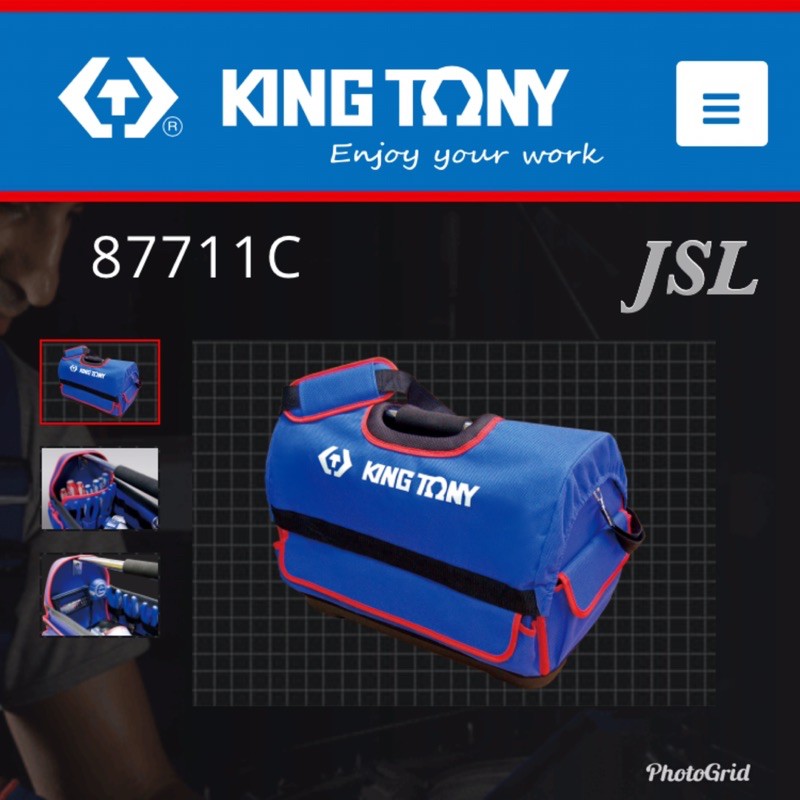 {JSL} KING TONY  87711C 尼龍手提工具包