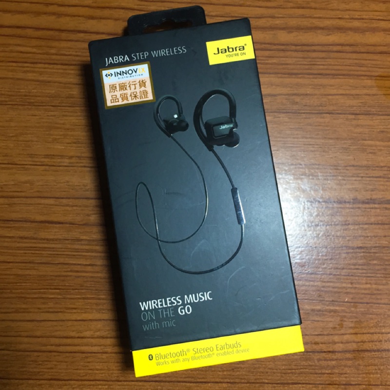 《福利品》Jabra Step 運動藍牙耳機